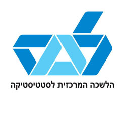  הלשכה המרכזית לסטטיסטיקה קישור לכתבה ב- 